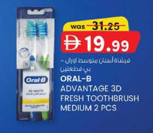 available at الصفا in الإمارات العربية المتحدة , الامارات - أبو ظبي