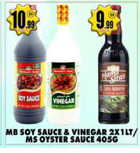 available at مركز الخصومات سنترو in الإمارات العربية المتحدة , الامارات - دبي