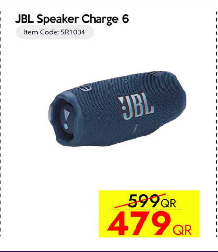 available at CELL PLANET PHONES in Qatar - Al Shamal