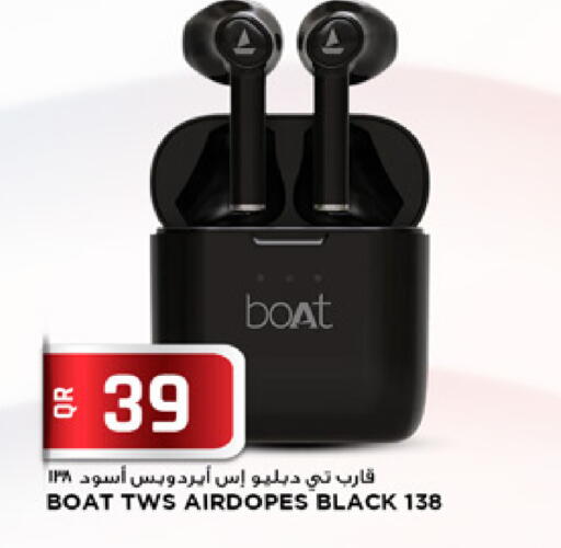 available at مرزا هايبرماركت in قطر - أم صلال