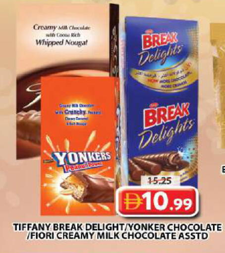 available at Grand Hyper Market in UAE - Dubai