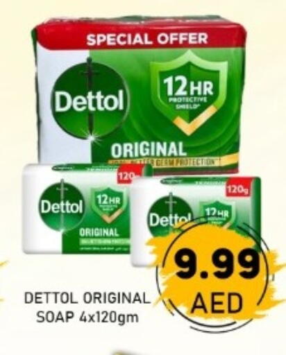 available at GREEN GIFT DEPARTMENT STORE in UAE - Abu Dhabi