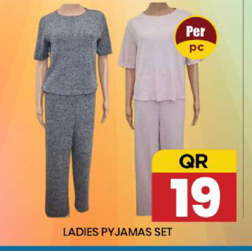 available at New Stop n Shop @Fereej Bin Omran in Qatar - Al Rayyan