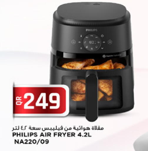 available at Marza Hypermarket in Qatar - Al Daayen