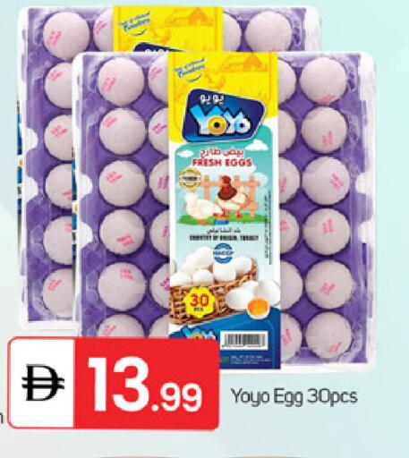 available at سوق طلال in الإمارات العربية المتحدة , الامارات - دبي