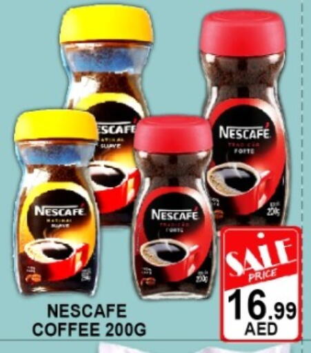 available at Green Gift Department Store in UAE - Dubai