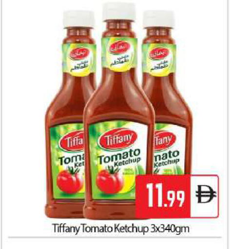 Tomato available at بيج مارت in الإمارات العربية المتحدة , الامارات - أبو ظبي