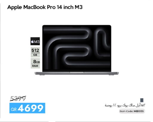 Apple available at سيل بلاينت للهواتف in قطر - الدوحة