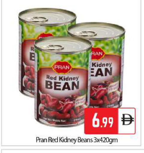 available at بيج مارت in الإمارات العربية المتحدة , الامارات - أبو ظبي