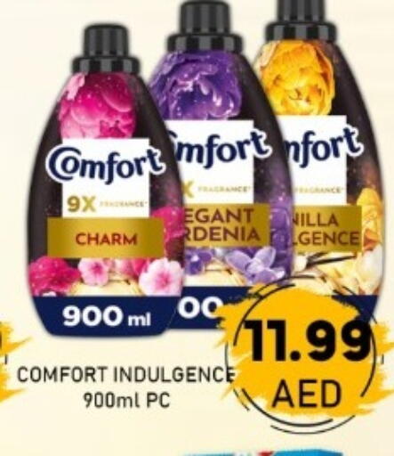 available at GREEN GIFT DEPARTMENT STORE in UAE - Abu Dhabi