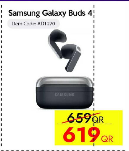 available at سيل بلاينت للهواتف in قطر - الشمال