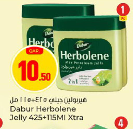 available at Paris Hypermarket in Qatar - Al Wakra