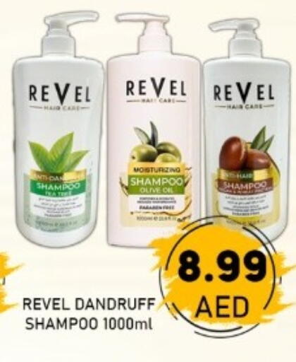 available at GREEN GIFT DEPARTMENT STORE in UAE - Abu Dhabi