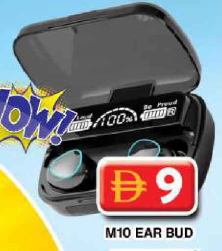 available at جراند هايبر ماركت in الإمارات العربية المتحدة , الامارات - دبي