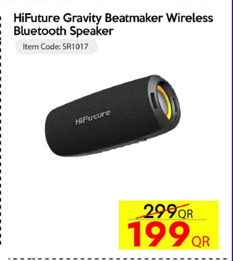 available at CELL PLANET PHONES in Qatar - Al Shamal