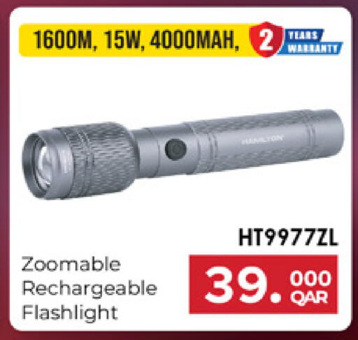 available at Marza Hypermarket in Qatar - Umm Salal