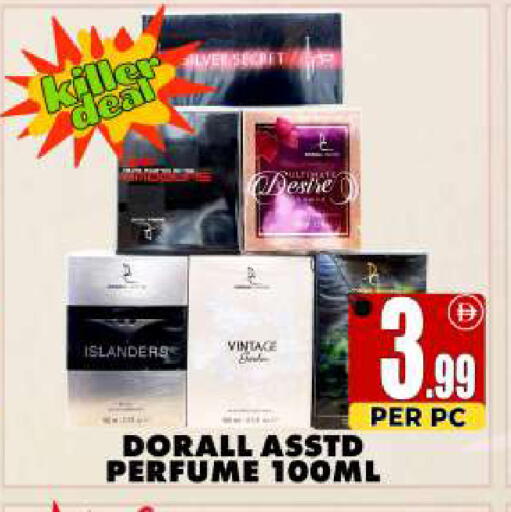 available at مركز الخصومات سنترو in الإمارات العربية المتحدة , الامارات - دبي