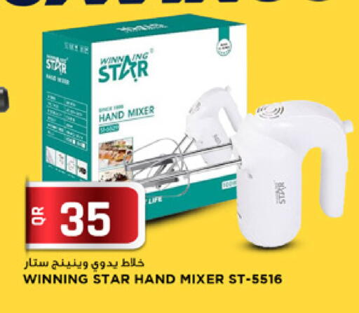 available at مرزا هايبرماركت in قطر - الدوحة