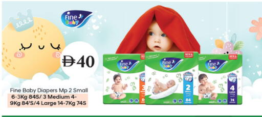 available at سوق طلال in الإمارات العربية المتحدة , الامارات - دبي