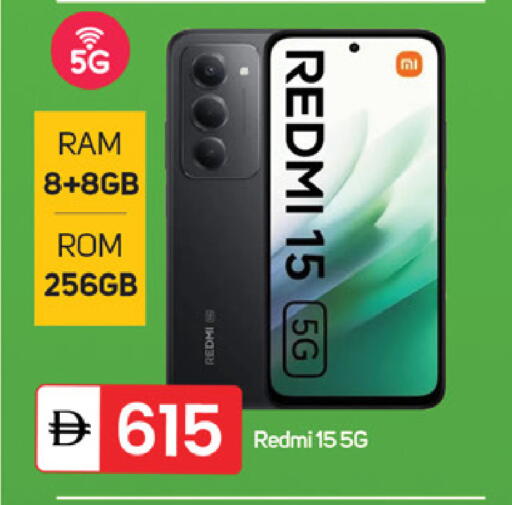 available at سوق طلال in الإمارات العربية المتحدة , الامارات - ٱلْفُجَيْرَة‎