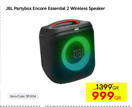 available at CELL PLANET PHONES in Qatar - Al Shamal