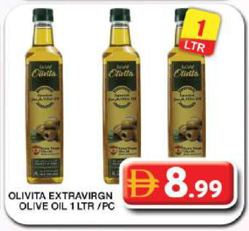 available at جراند هايبر ماركت in الإمارات العربية المتحدة , الامارات - دبي