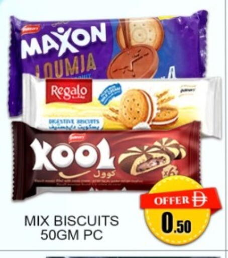 available at Green Gift Department Store in UAE - Dubai