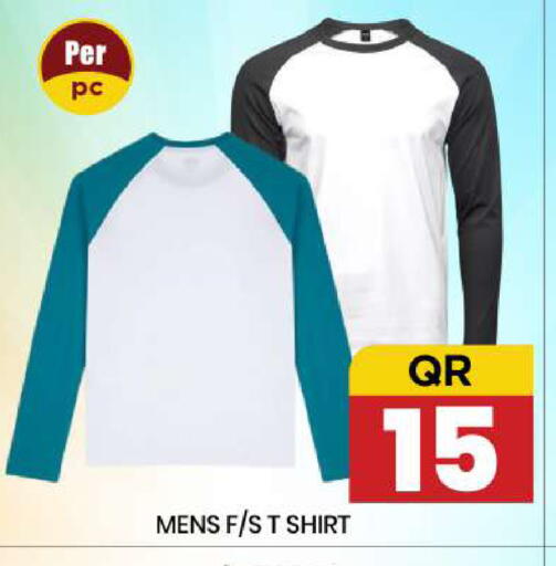 available at New Stop n Shop @Fereej Bin Omran in Qatar - Al Rayyan