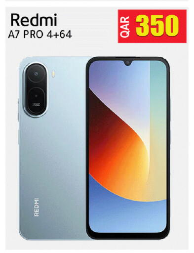 available at رامبو مارت in قطر - الضعاين