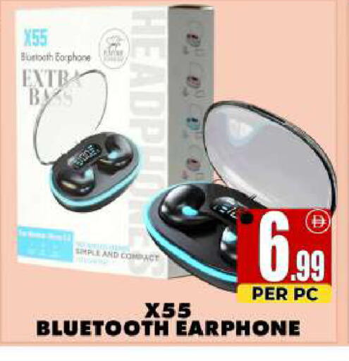 available at مركز الخصومات سنترو in الإمارات العربية المتحدة , الامارات - دبي