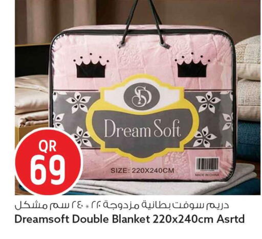 available at Safari Hypermarket in Qatar - Al Rayyan