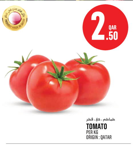 Tomato from Qatar available at مونوبريكس in قطر - الخور