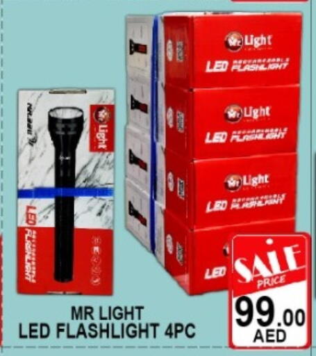 available at Green Gift Department Store in UAE - Dubai