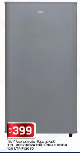 available at Marza Hypermarket in Qatar - Al Rayyan