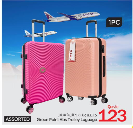 available at Bin Dawood Market in Qatar - Doha