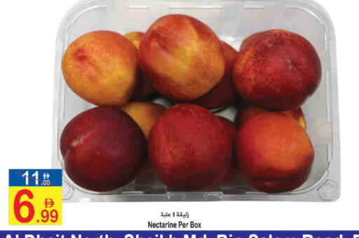 Nectarine available at سن اند ساند هايبر ماركت ذ.م.م in الإمارات العربية المتحدة , الامارات - رَأْس ٱلْخَيْمَة