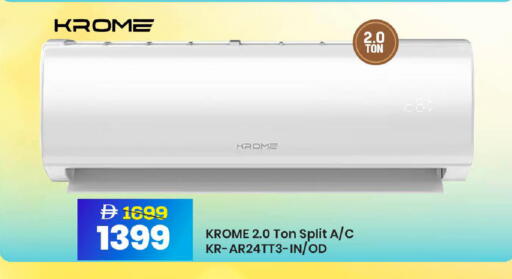 available at مارك & سيف in الإمارات العربية المتحدة , الامارات - دبي