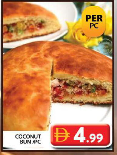 Coconut available at جراند هايبر ماركت in الإمارات العربية المتحدة , الامارات - دبي