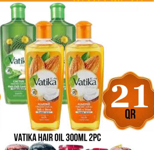 available at دبي شوبينغ سنتر in قطر - الوكرة