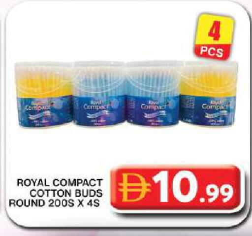 available at جراند هايبر ماركت in الإمارات العربية المتحدة , الامارات - دبي