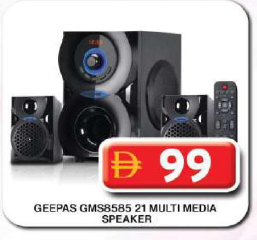 available at جراند هايبر ماركت in الإمارات العربية المتحدة , الامارات - دبي