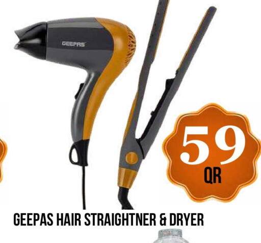 available at دبي شوبينغ سنتر in قطر - الوكرة