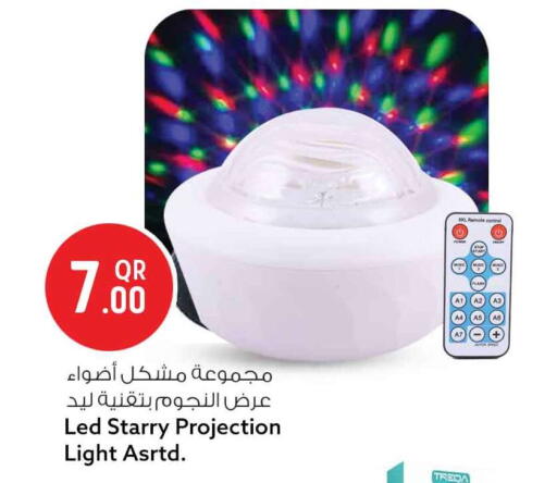 available at Safari Hypermarket in Qatar - Doha