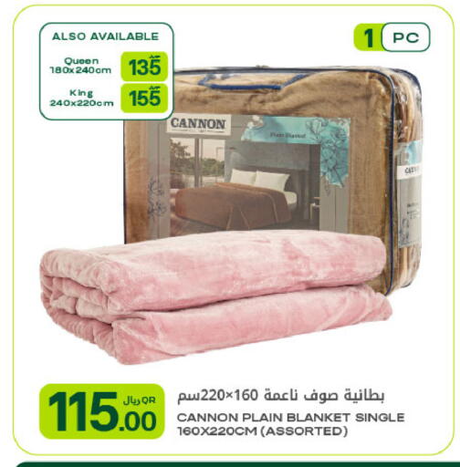 available at Al Meera in Qatar - Al Rayyan