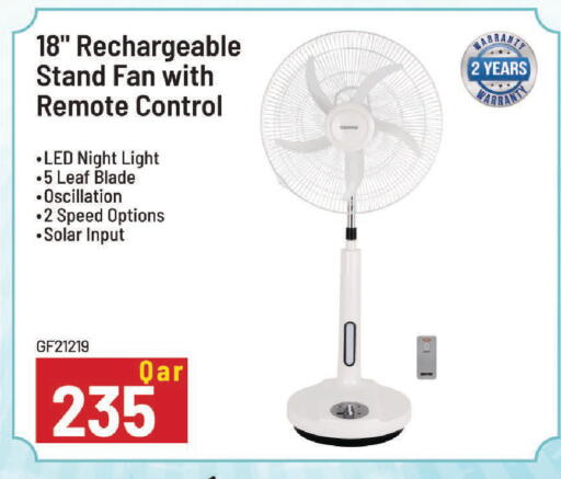 available at Mark & Save  in Qatar - Umm Salal