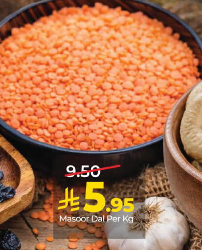 available at لولو هايبرماركت in مملكة العربية السعودية, السعودية, سعودية - عنيزة