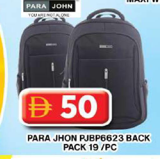 available at جراند هايبر ماركت in الإمارات العربية المتحدة , الامارات - دبي