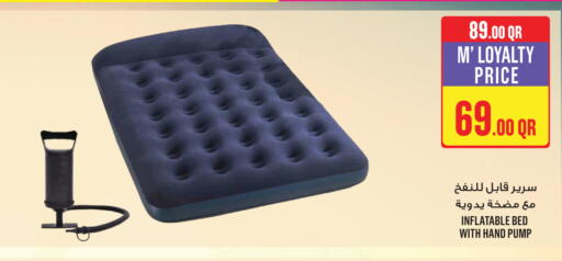 available at Monoprix in Qatar - Al-Shahaniya