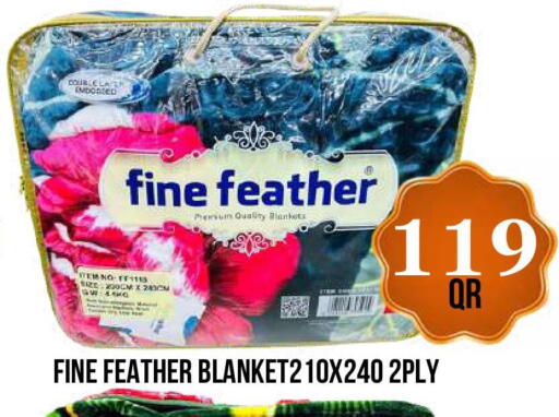 available at دبي شوبينغ سنتر in قطر - الوكرة