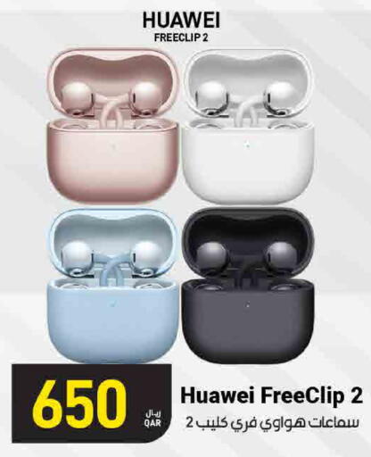 available at ســبــار in قطر - الخور